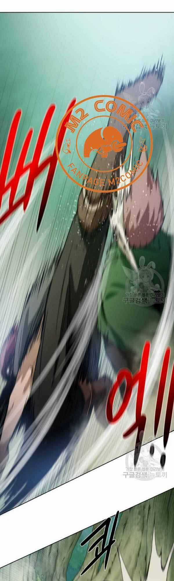 Cổ Vật Trong Hầm Tối Chapter 12 trang 50