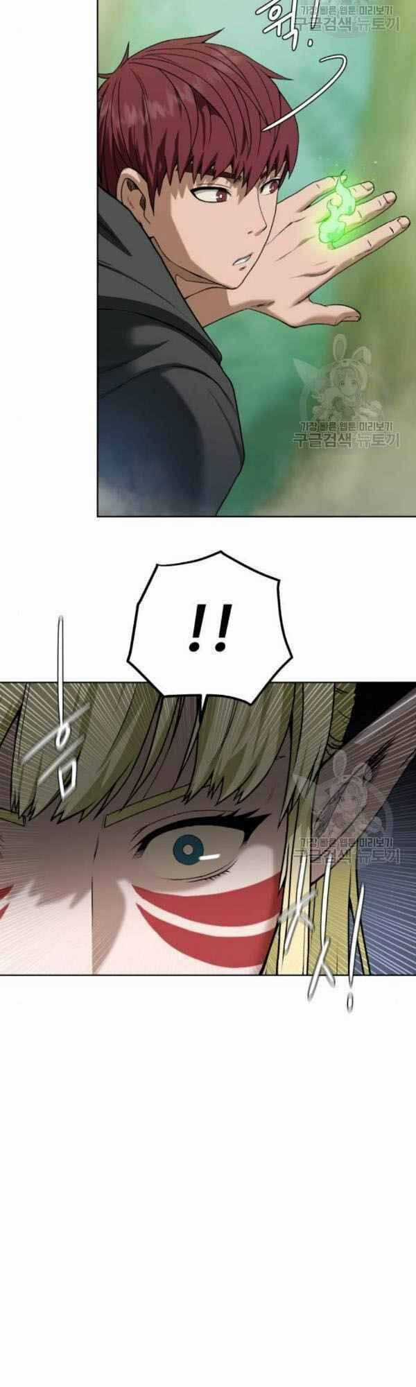 Cổ Vật Trong Hầm Tối Chapter 12 trang 52