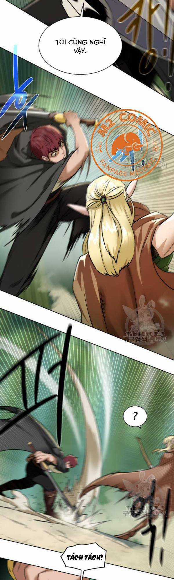 Cổ Vật Trong Hầm Tối Chapter 13 trang 12