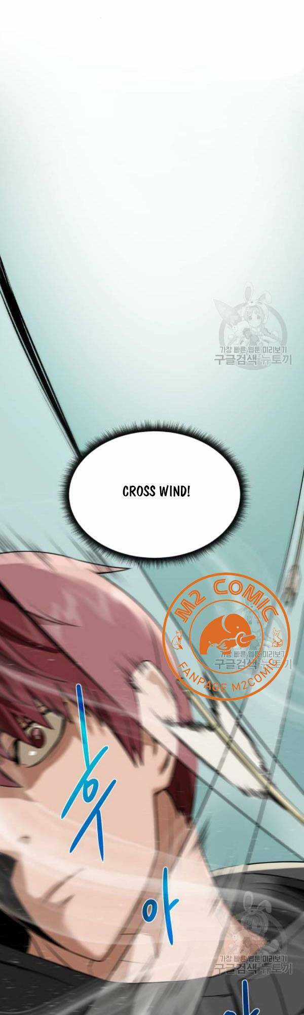 Cổ Vật Trong Hầm Tối Chapter 13 trang 17