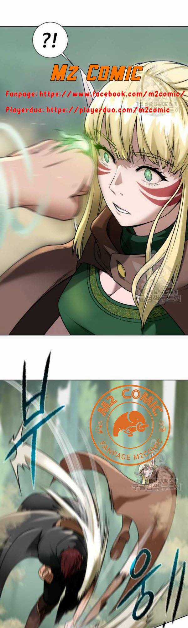 Cổ Vật Trong Hầm Tối Chapter 13 trang 21