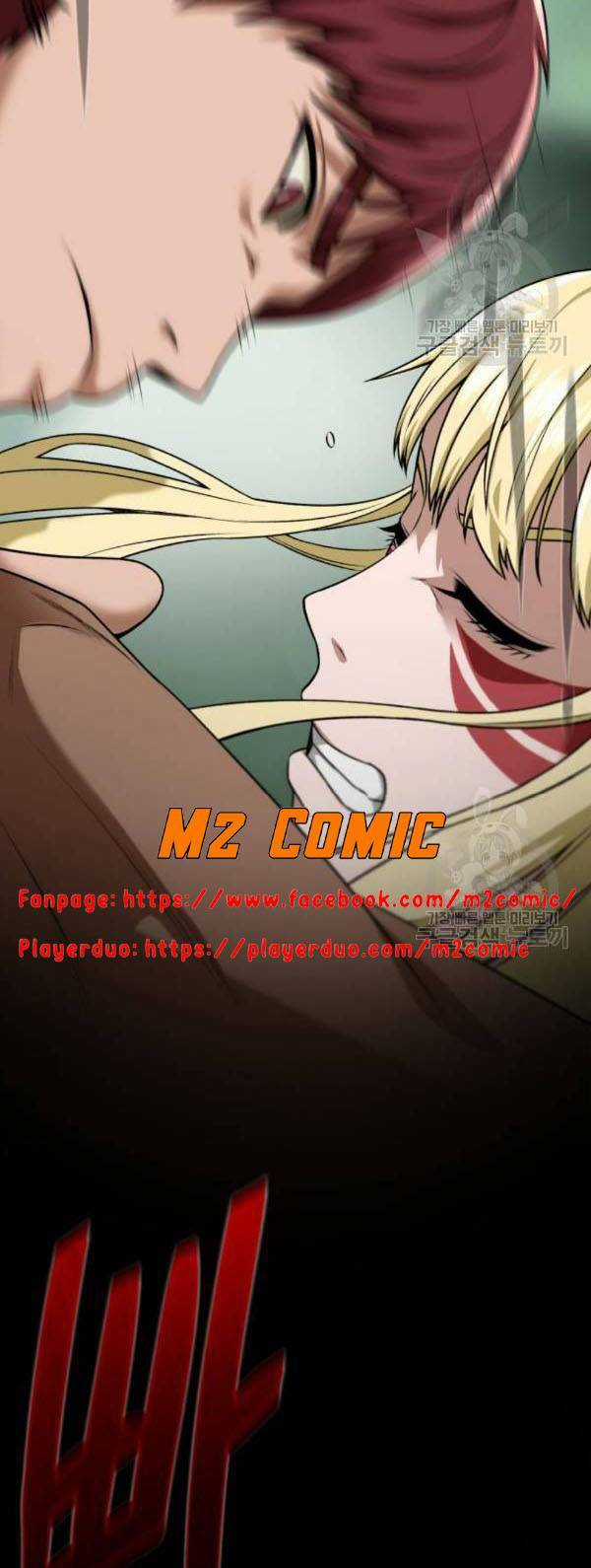 Cổ Vật Trong Hầm Tối Chapter 13 trang 24