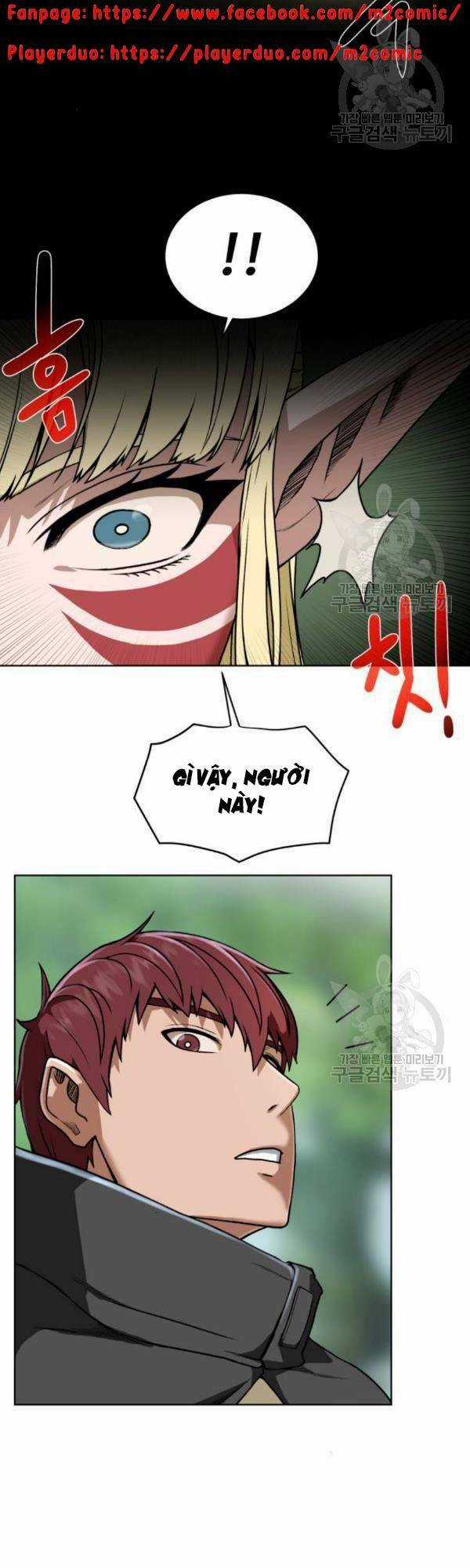 Cổ Vật Trong Hầm Tối Chapter 13 trang 27