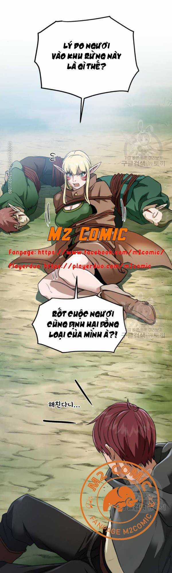 Cổ Vật Trong Hầm Tối Chapter 13 trang 28