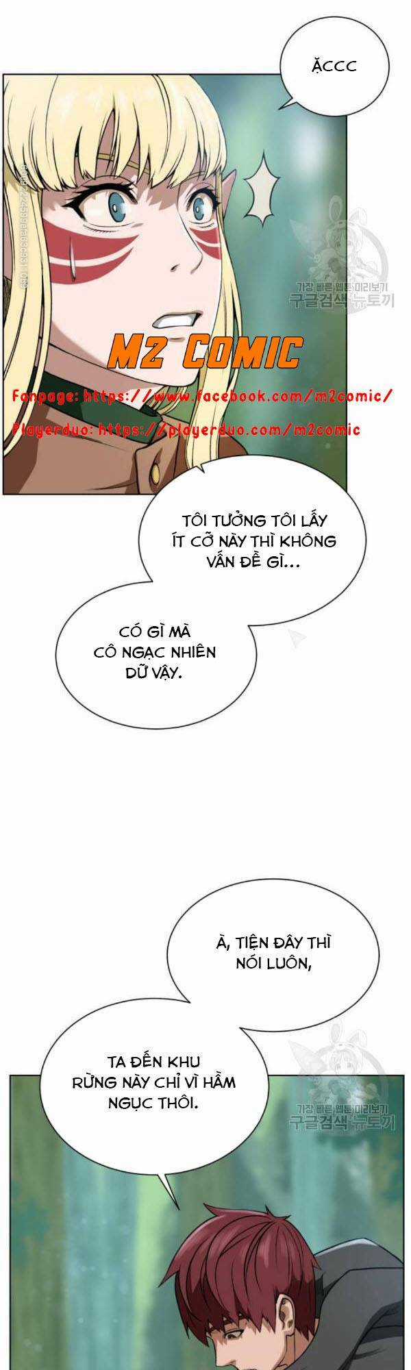 Cổ Vật Trong Hầm Tối Chapter 13 trang 33