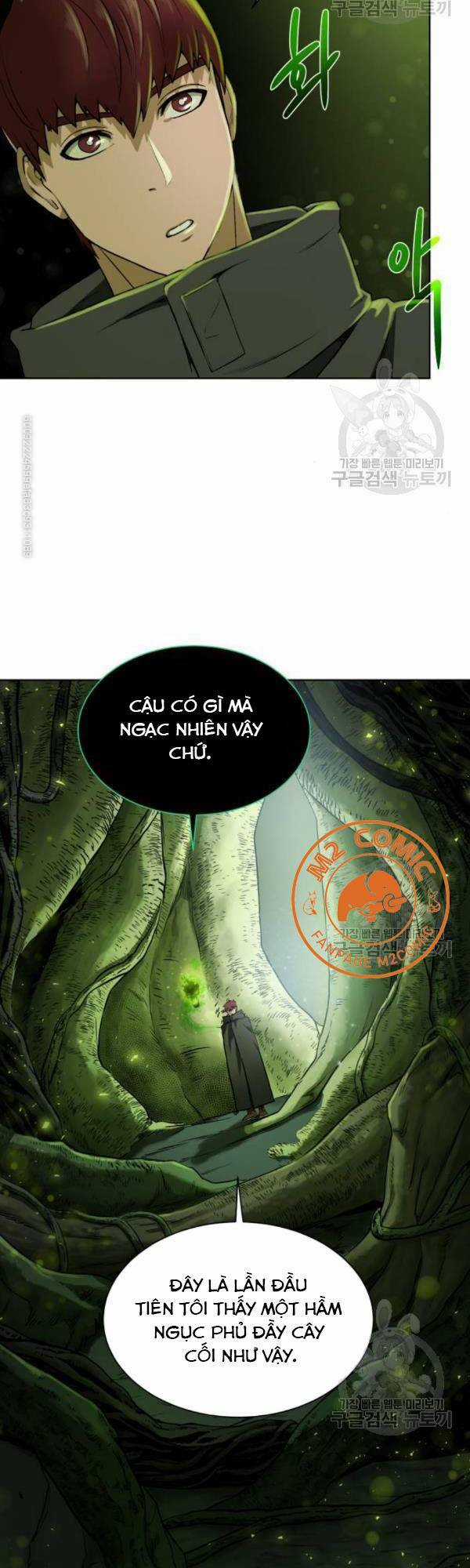 Cổ Vật Trong Hầm Tối Chapter 13 trang 41