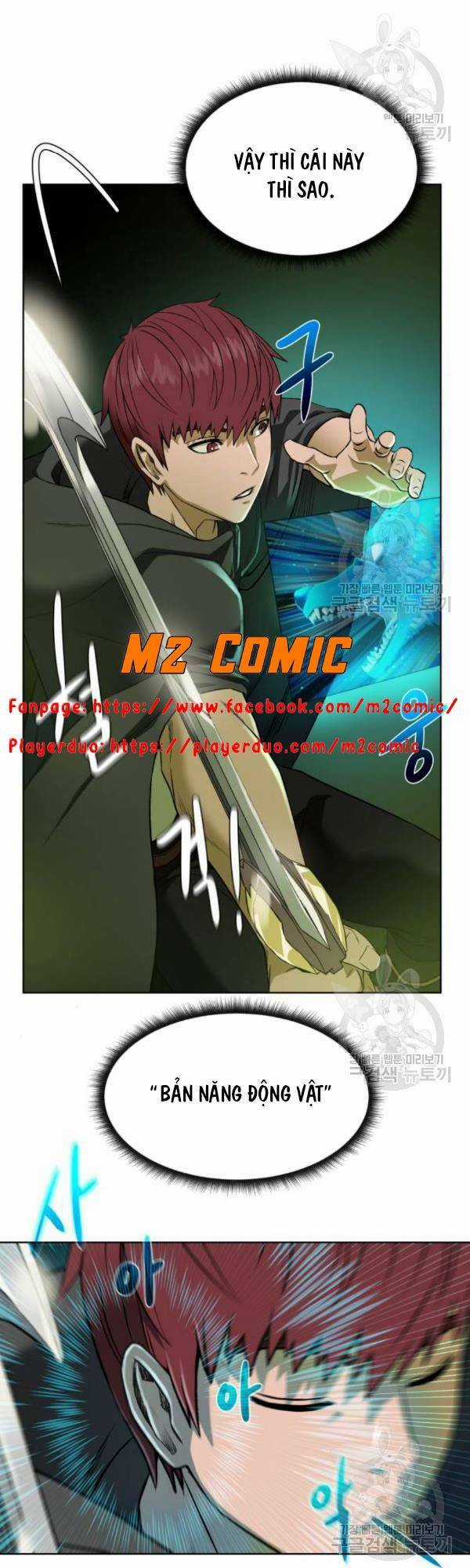 Cổ Vật Trong Hầm Tối Chapter 13 trang 44