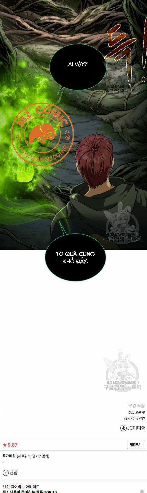 Cổ Vật Trong Hầm Tối Chapter 13 trang 51