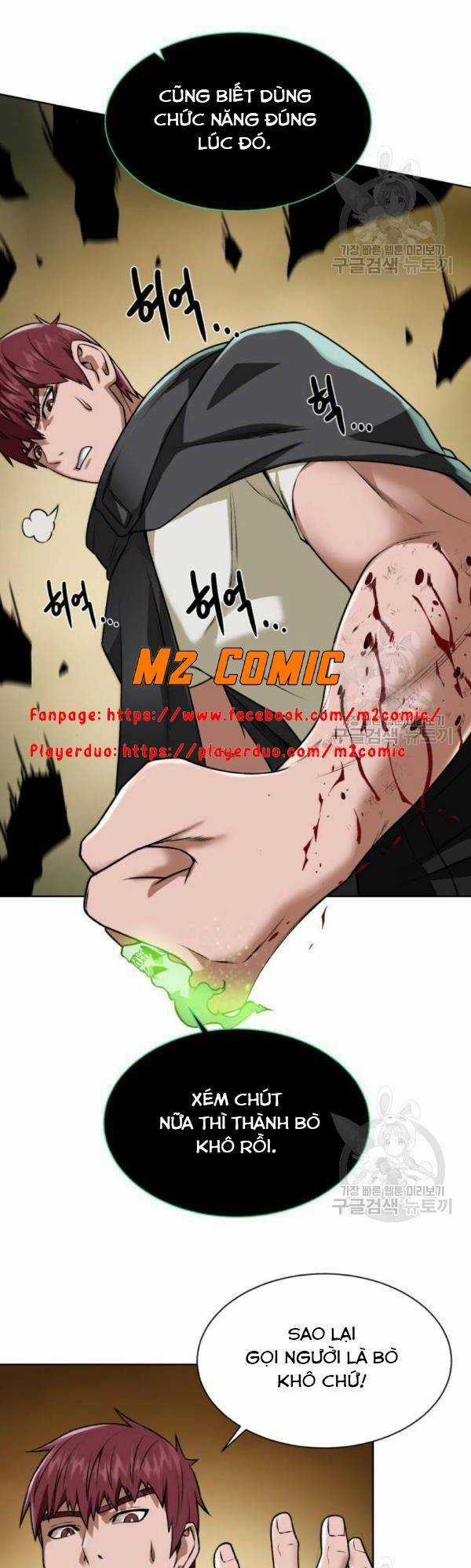 Cổ Vật Trong Hầm Tối Chapter 14 trang 15