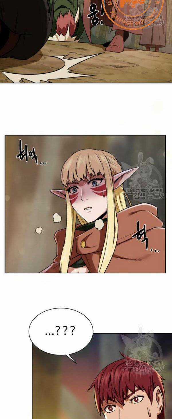 Cổ Vật Trong Hầm Tối Chapter 14 trang 38