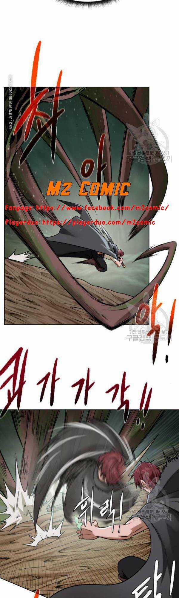 Cổ Vật Trong Hầm Tối Chapter 14 trang 7