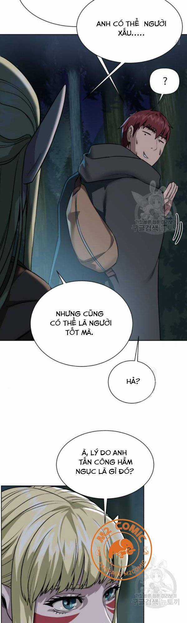 Cổ Vật Trong Hầm Tối Chapter 15 trang 12