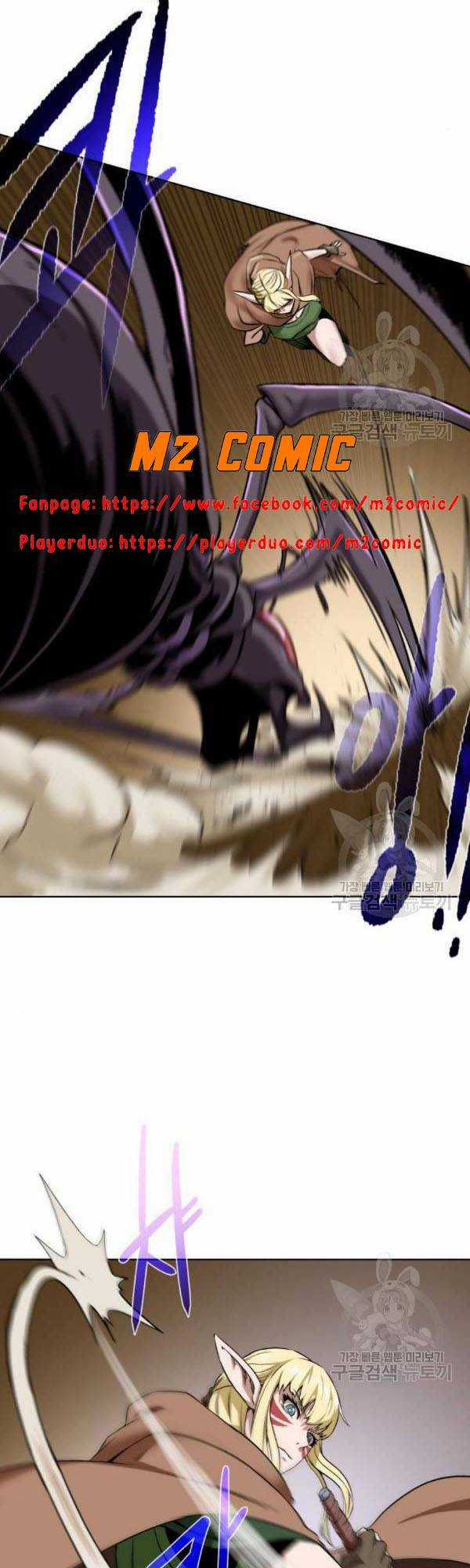 Cổ Vật Trong Hầm Tối Chapter 15 trang 25