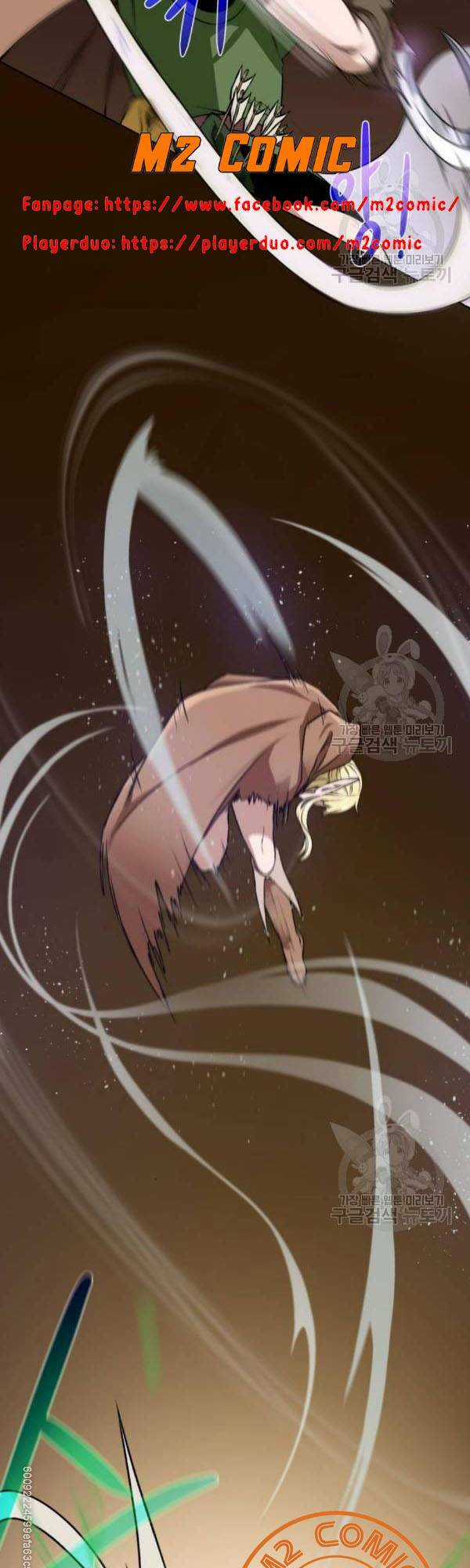 Cổ Vật Trong Hầm Tối Chapter 15 trang 26