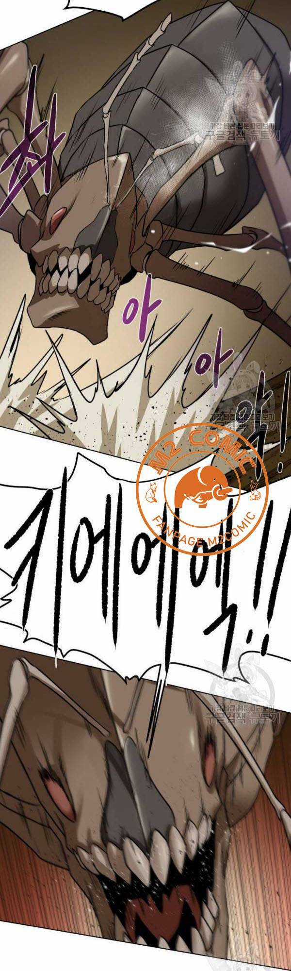 Cổ Vật Trong Hầm Tối Chapter 15 trang 30