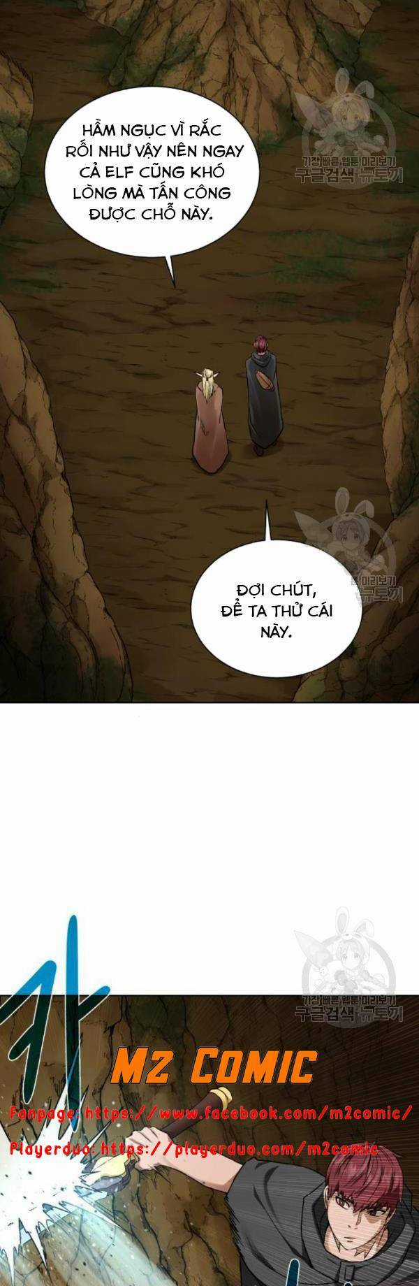 Cổ Vật Trong Hầm Tối Chapter 15 trang 47