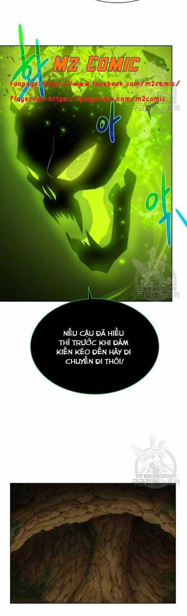 Cổ Vật Trong Hầm Tối Chapter 16 trang 14