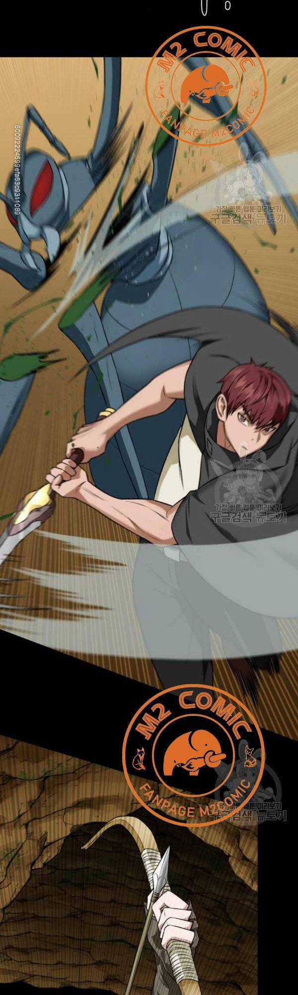 Cổ Vật Trong Hầm Tối Chapter 16 trang 22