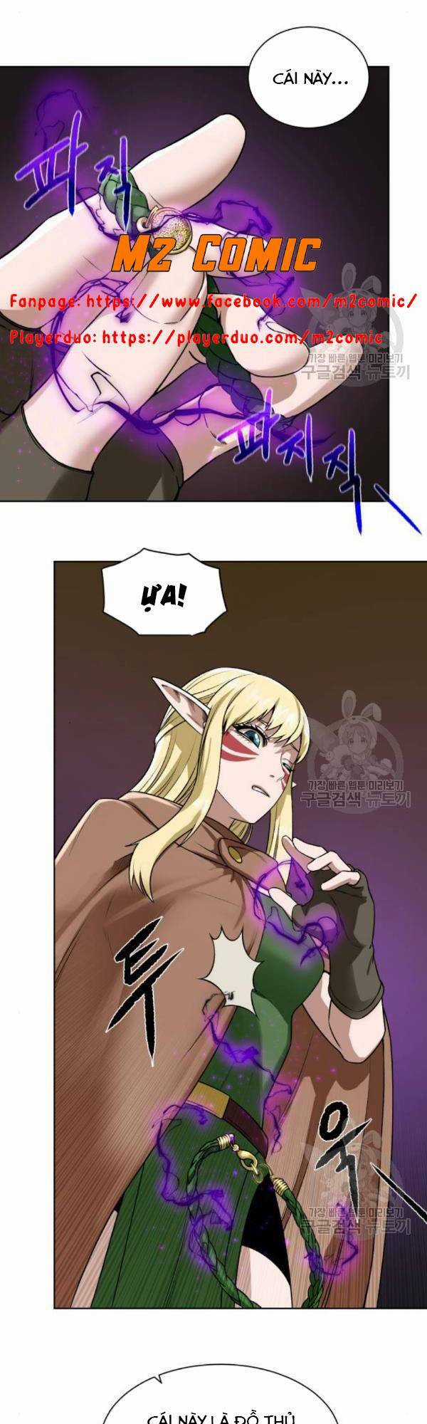 Cổ Vật Trong Hầm Tối Chapter 16 trang 30