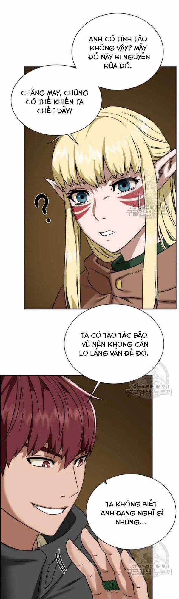 Cổ Vật Trong Hầm Tối Chapter 16 trang 34