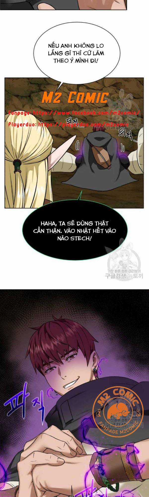 Cổ Vật Trong Hầm Tối Chapter 16 trang 35