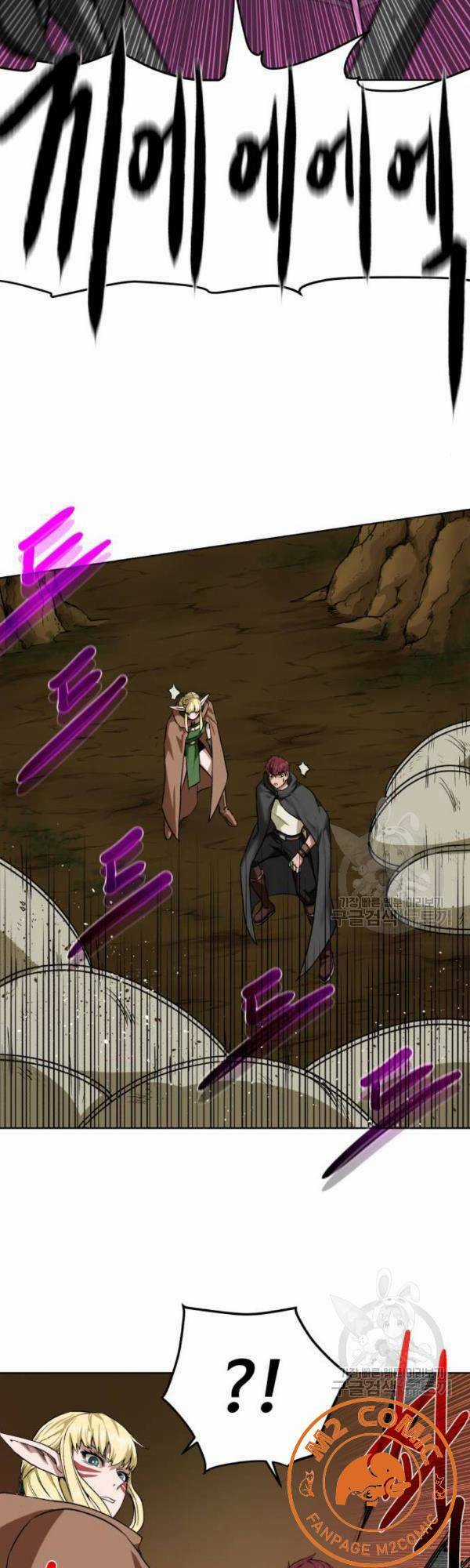 Cổ Vật Trong Hầm Tối Chapter 16 trang 40