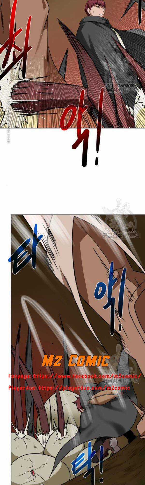 Cổ Vật Trong Hầm Tối Chapter 16 trang 41