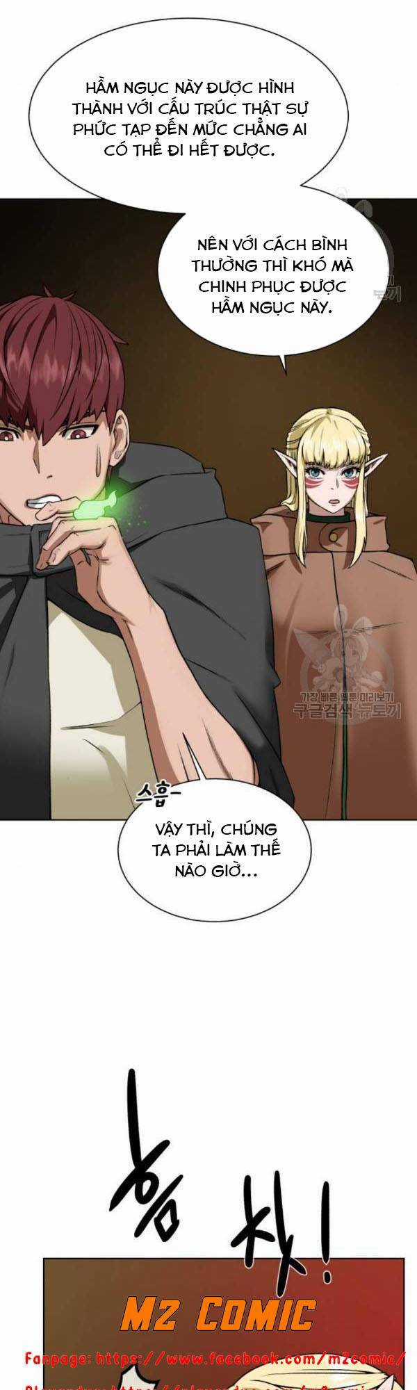 Cổ Vật Trong Hầm Tối Chapter 16 trang 6