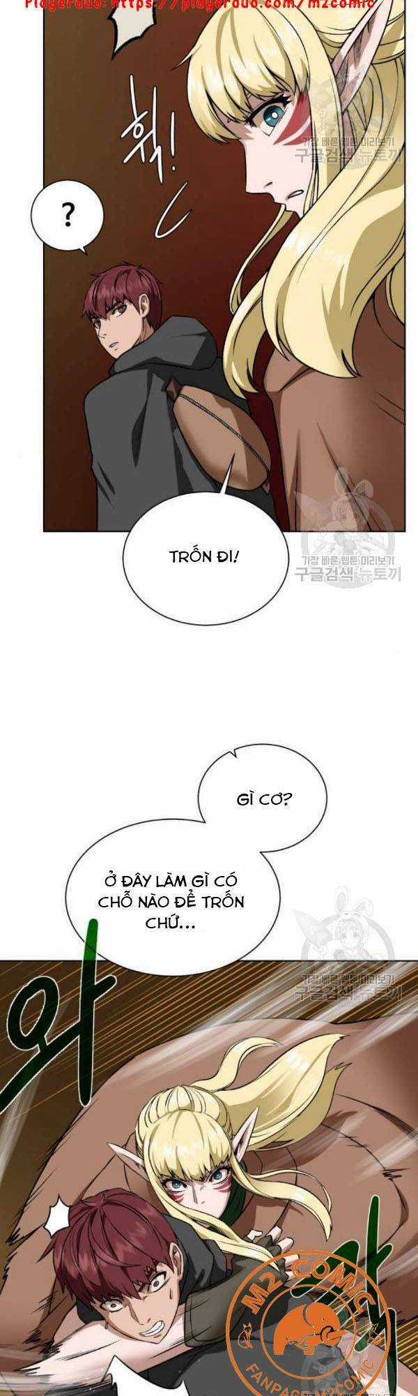 Cổ Vật Trong Hầm Tối Chapter 16 trang 7