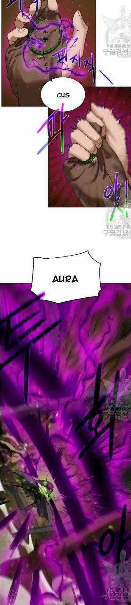 Cổ Vật Trong Hầm Tối Chapter 17 trang 12