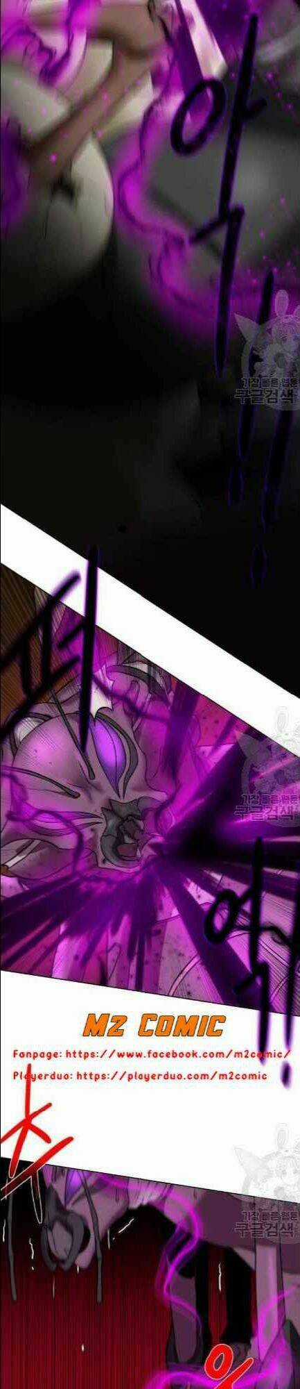 Cổ Vật Trong Hầm Tối Chapter 17 trang 13