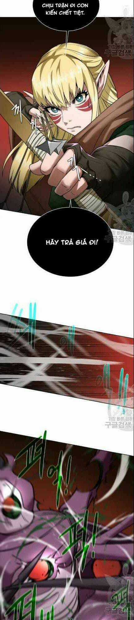 Cổ Vật Trong Hầm Tối Chapter 17 trang 17