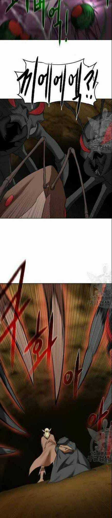 Cổ Vật Trong Hầm Tối Chapter 17 trang 18