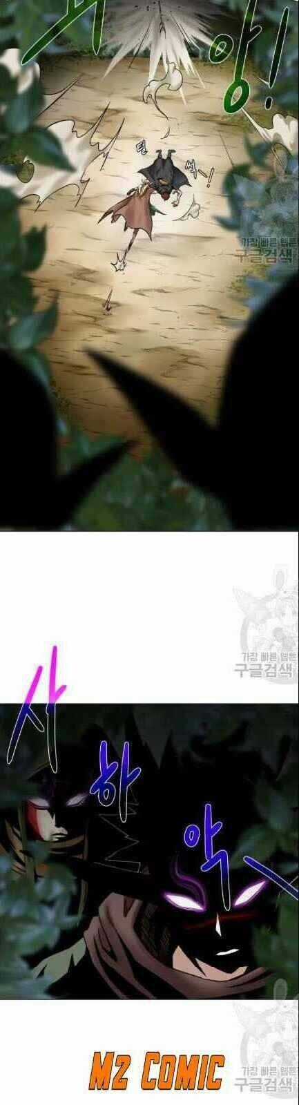 Cổ Vật Trong Hầm Tối Chapter 18 trang 3