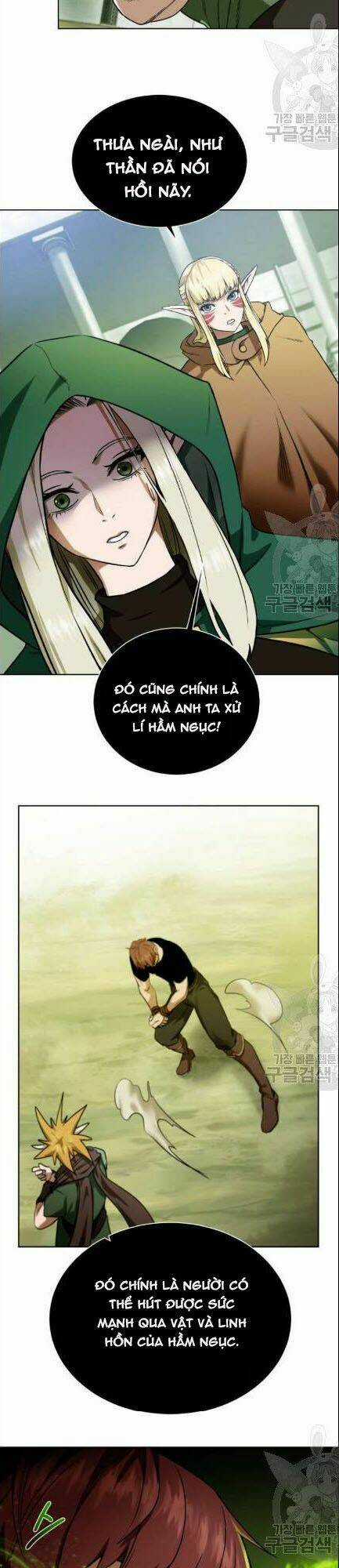 Cổ Vật Trong Hầm Tối Chapter 19 trang 12