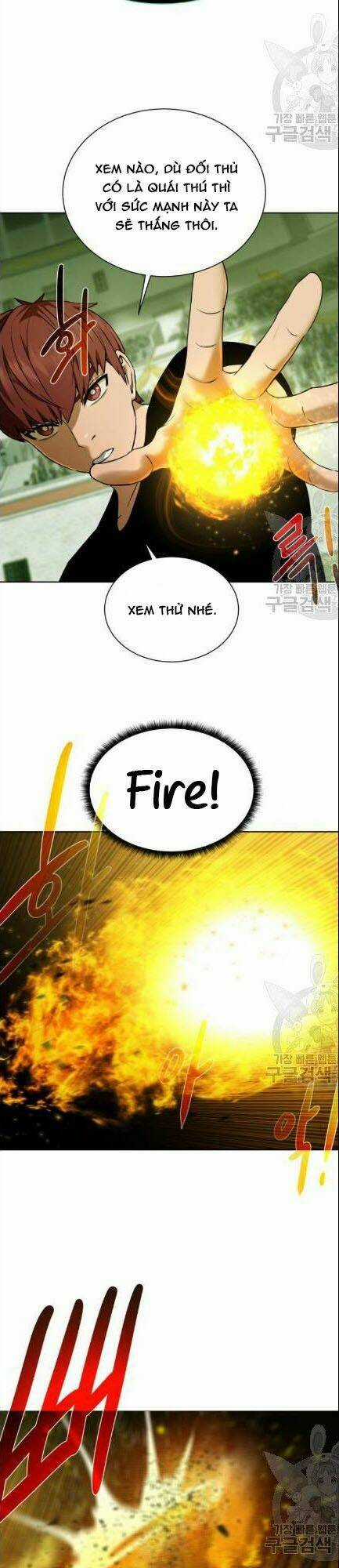 Cổ Vật Trong Hầm Tối Chapter 19 trang 22