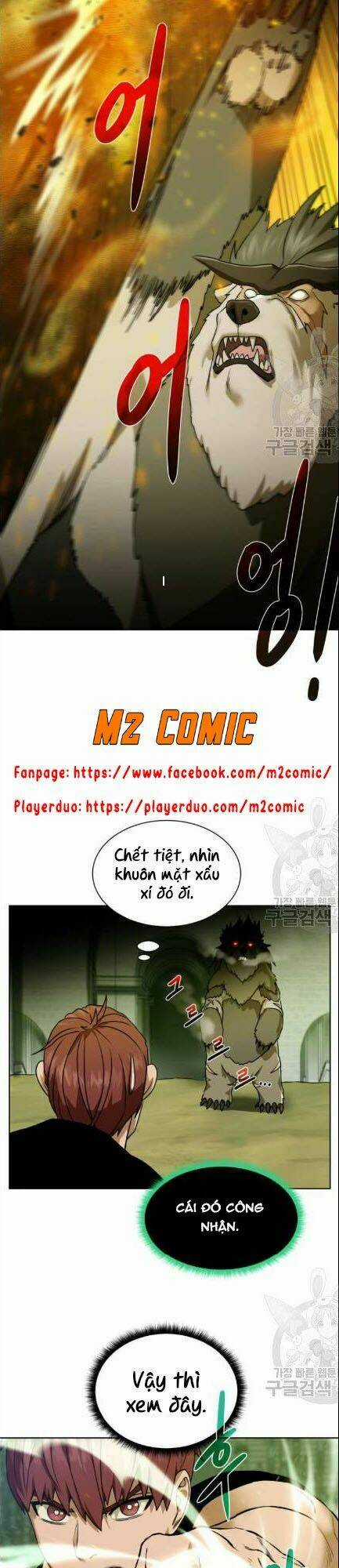 Cổ Vật Trong Hầm Tối Chapter 19 trang 23