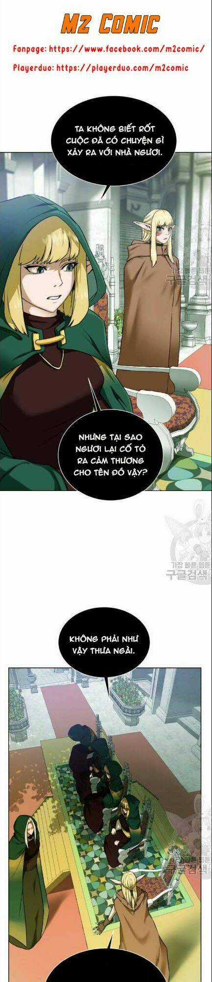 Cổ Vật Trong Hầm Tối Chapter 19 trang 8