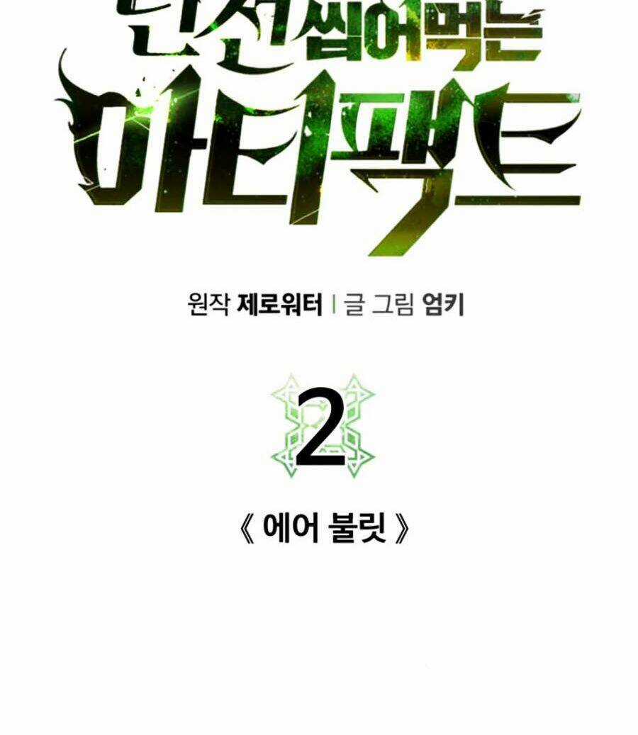 Cổ Vật Trong Hầm Tối Chapter 2 trang 37