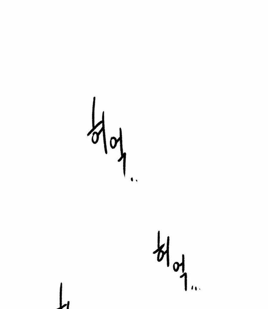 Cổ Vật Trong Hầm Tối Chapter 2 trang 73