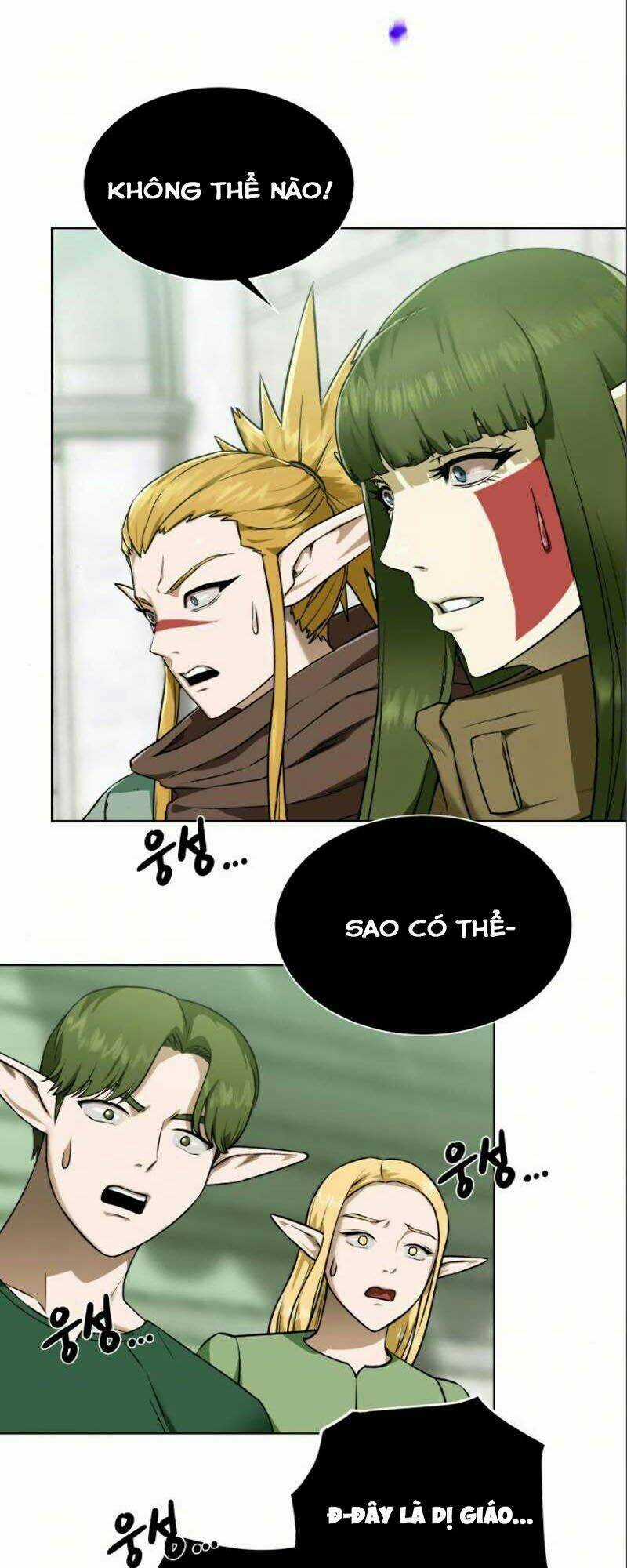 Cổ Vật Trong Hầm Tối Chapter 20 trang 14