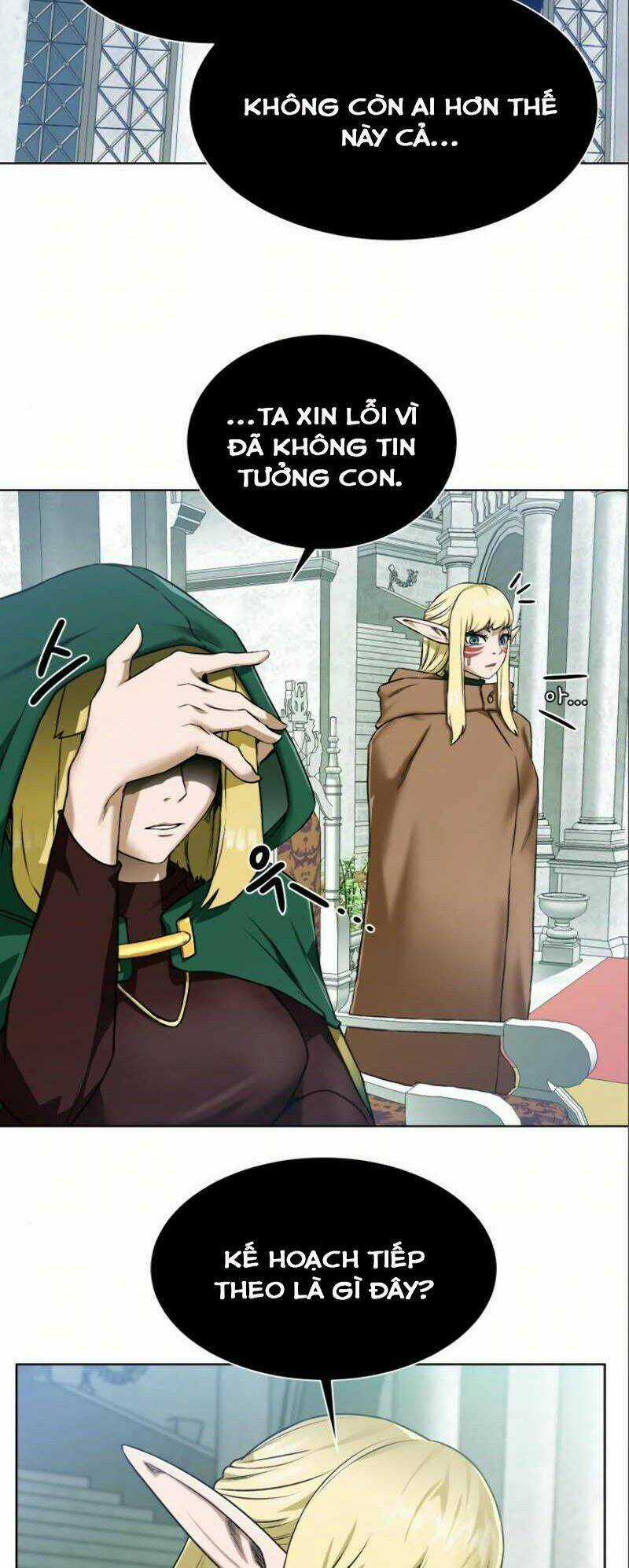 Cổ Vật Trong Hầm Tối Chapter 20 trang 17