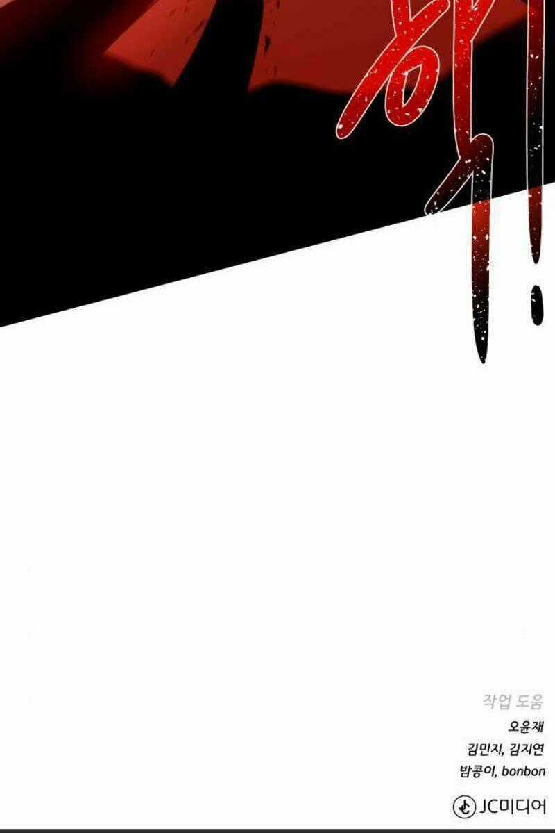 Cổ Vật Trong Hầm Tối Chapter 21 trang 66