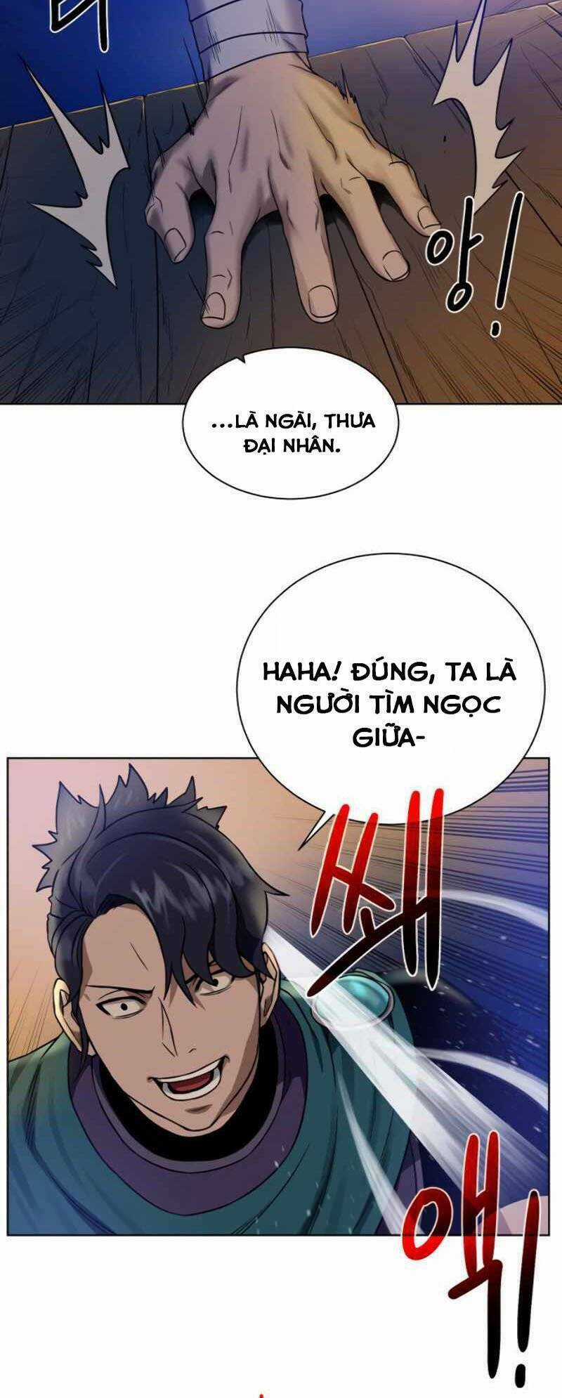 Cổ Vật Trong Hầm Tối Chapter 25 trang 11