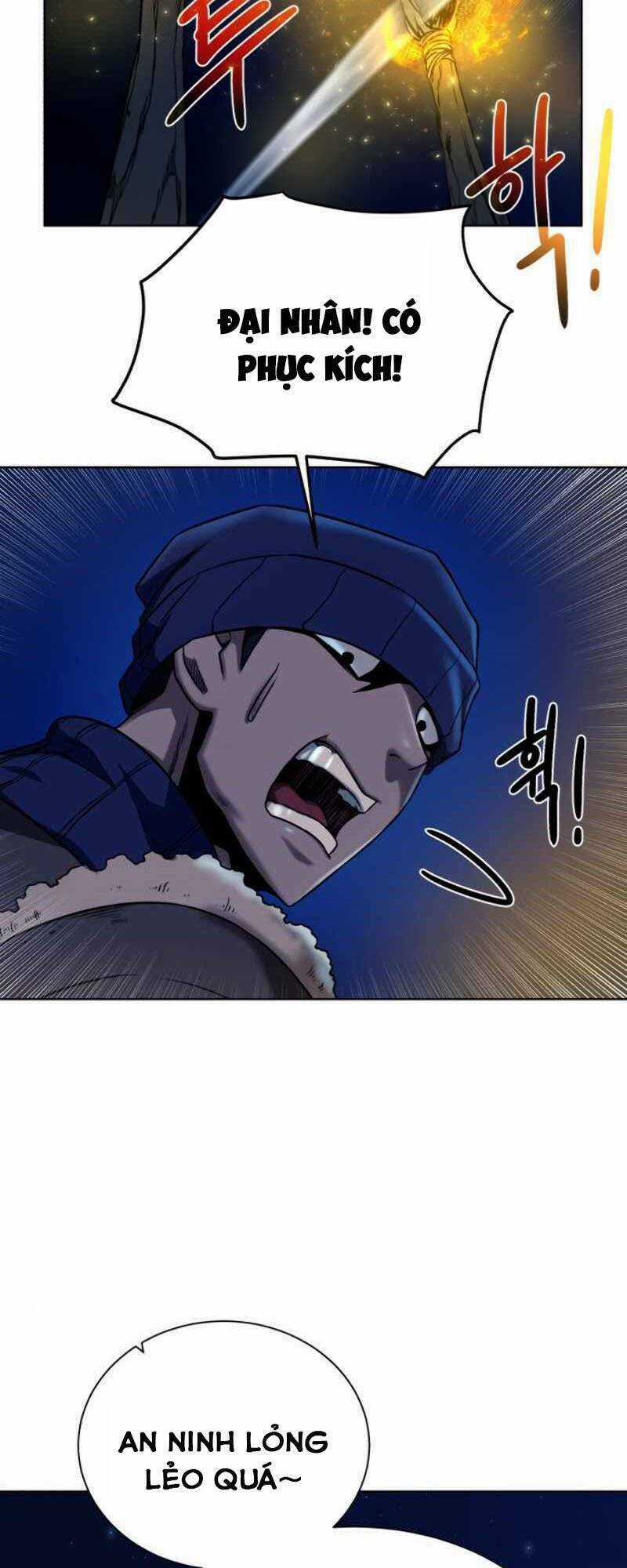 Cổ Vật Trong Hầm Tối Chapter 25 trang 13