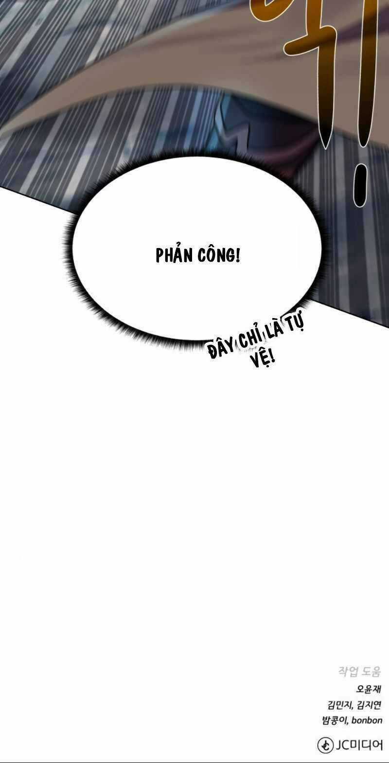 Cổ Vật Trong Hầm Tối Chapter 25 trang 54