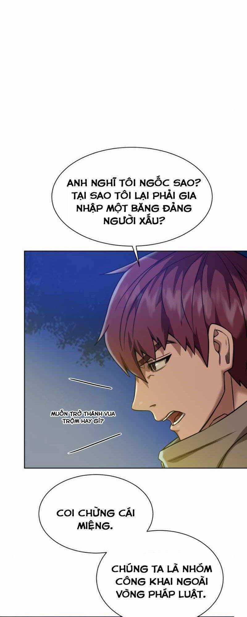 Cổ Vật Trong Hầm Tối Chapter 25 trang 7