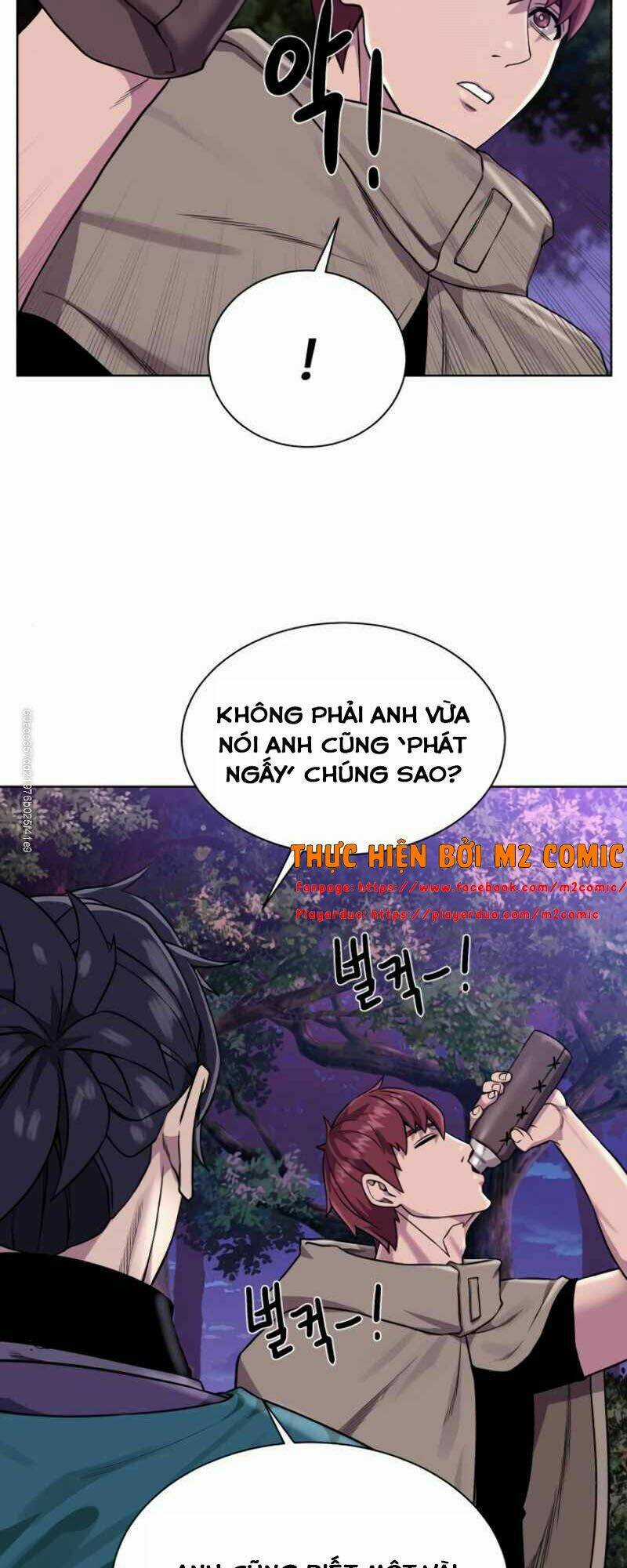 Cổ Vật Trong Hầm Tối Chapter 26 trang 48