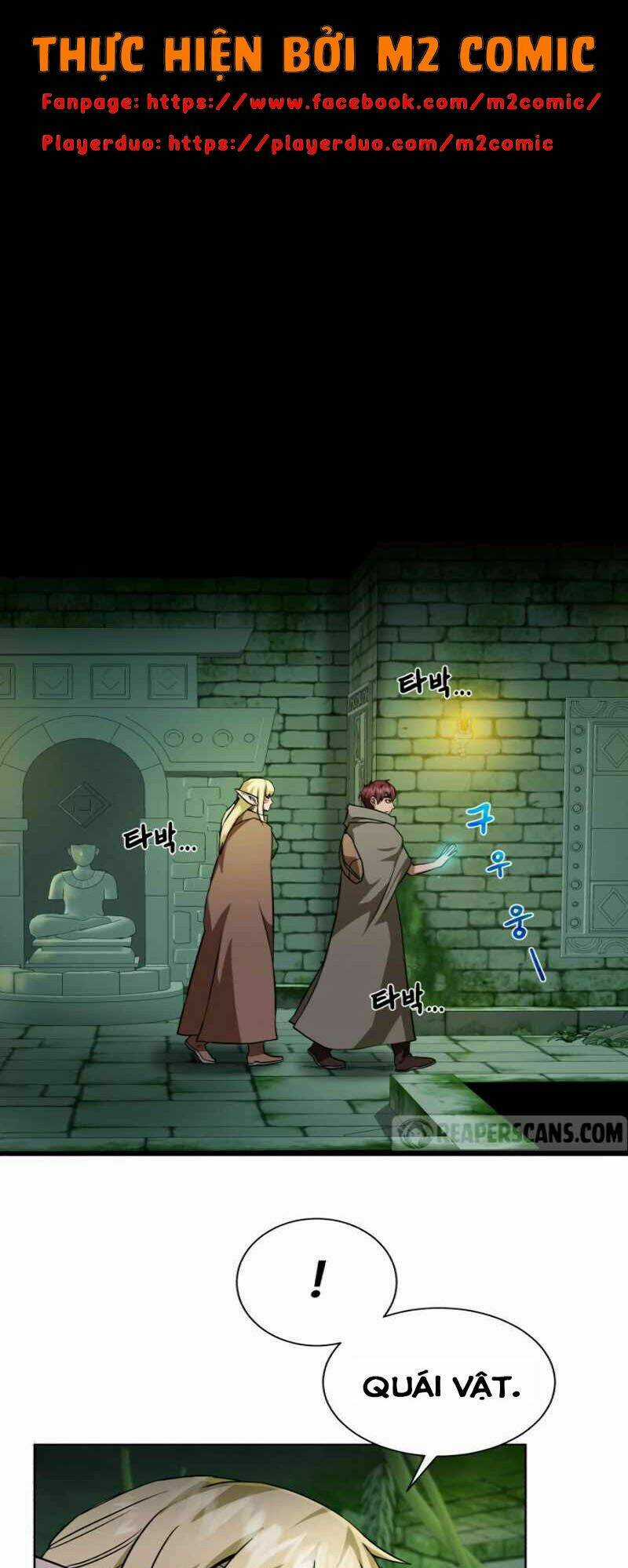 Cổ Vật Trong Hầm Tối Chapter 27 trang 5