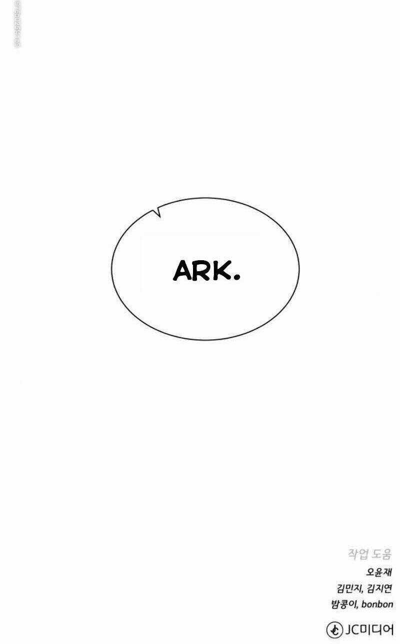 Cổ Vật Trong Hầm Tối Chapter 27 trang 56